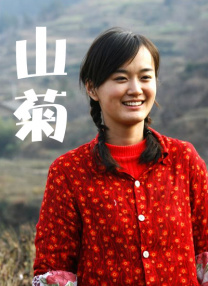 国产成人va亚洲电影
