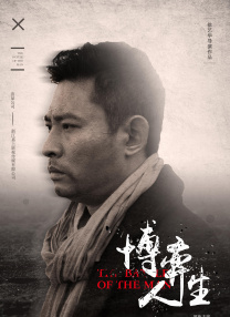 国产成人va亚洲电影